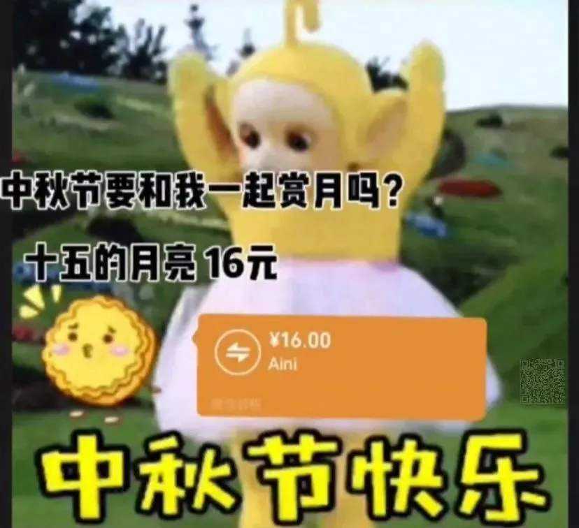 img.hkedu.sh.jpeg