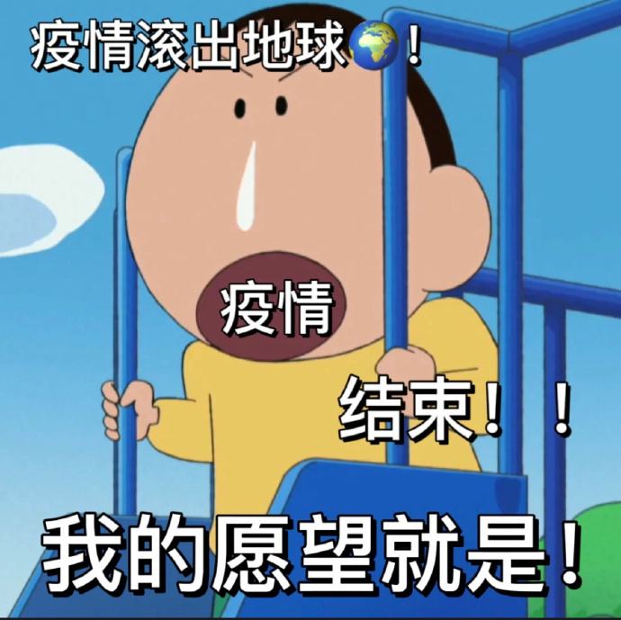 www.sina-1664178151030.jpeg