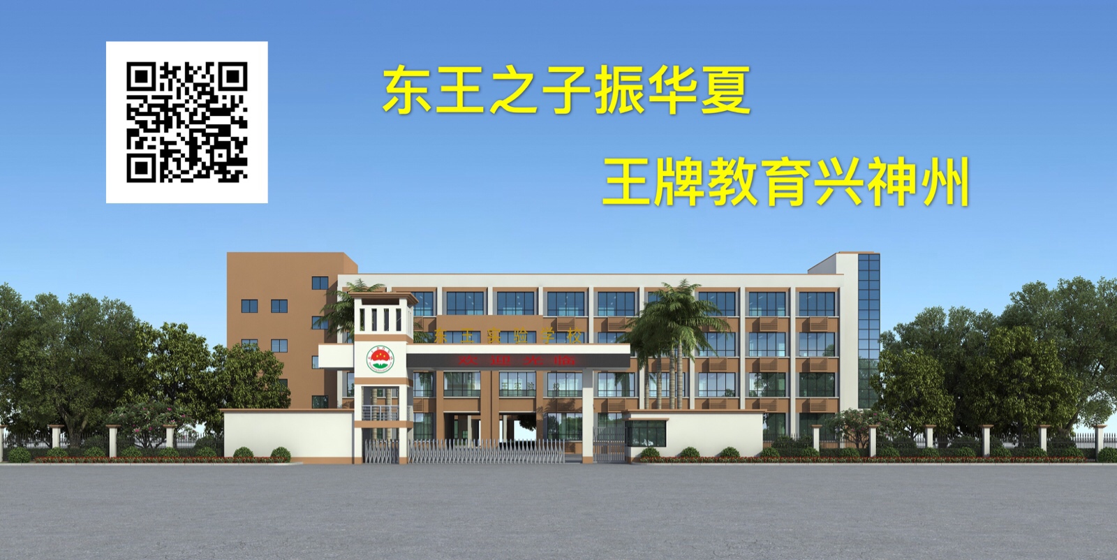 微信图片_20190418095429.jpg